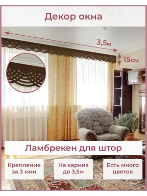Images tagged \"shtory-tolyatti\"