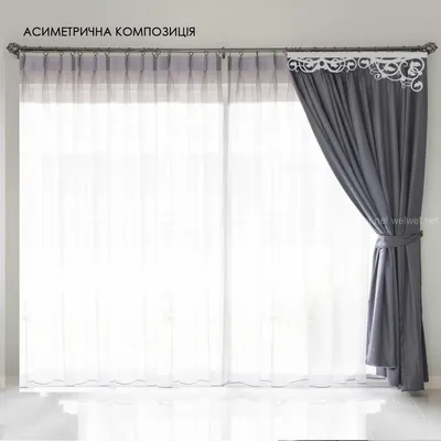 Шторы с Ламбрекеном в Зал, Спальню Серого Цвета. Комплект Жаккардовых Штор  2шт и Ламбрекен 1шт с Люрексом — Купить на BIGL.UA ᐉ Удобная Доставка  (1496444080)
