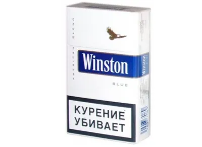 Сигареты Winston XS Caster+ - «Популярный персик от Winston, к которому я  очень быстро охладела 😔 Приторная сладость в горле и кашель после, мой  неудачный опыт 😔» | отзывы