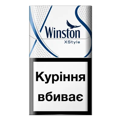 Сигареты Winston XS Nano Blue, купить сигареты Винстон нано ХS синий оптом  в Украине по низкой цене