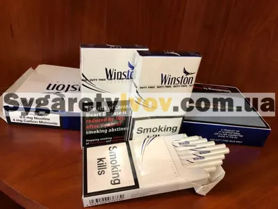 Сигареты Winston XStyle Blue в Харькове и пригороде: купить по хорошей цене  с доставкой. Розница, фасовка пачка