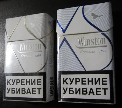 Сигареты РОВНО ДЬЮТИ СИГАРЕТЫ WINSTON KING SIZE (картон)