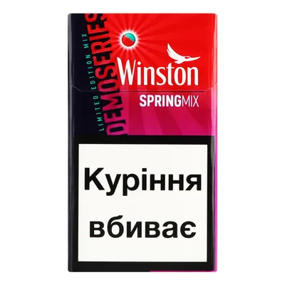 Купить сигареты Винстон Классик (Winston Classic) в Москве в сети магазинов  \"МосТабакТорг\"