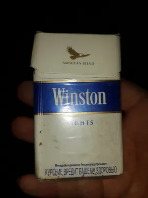 Бренд \"Winston\" в категории \"Табачные изделия (цена указана без акциза)\" /  NOVUS.ONLINE