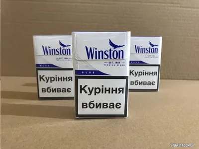 Сигареты Winston Оптом - Купить Сигареты Винстон Дешево в Украине (Киев) |  Kontrabas