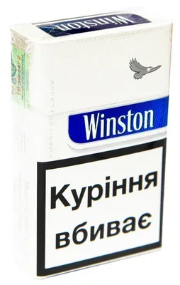 Сигареты Winston Blue Superslims - купить в Алматы, Алкогольный магазин |  AlcoPlus.kz