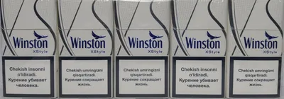 Сигареты WINSTON Super Slim Blue Смола 5 мг/сиг, Никотин 0,5 мг/сиг, СО 4  мг/сиг. купить недорого с доставкой по России, цена, характеристики, отзывы