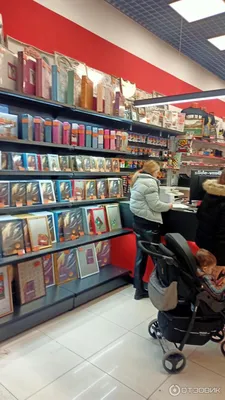 Отзыв о Фотосалон \"Слайд\" (Россия, Воронеж) |  Клиенториентированность,приятный персонал