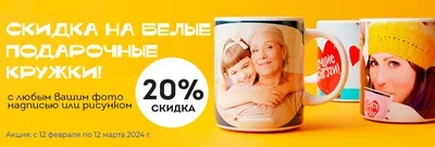 Многофункциональный салон фотопечати Фотосеть Слайд в Воронеже в ТЦ Гипер  Лента (на улице Домостроителей) - отзывы, фото, цены, телефон и адрес -  Zoon.ru
