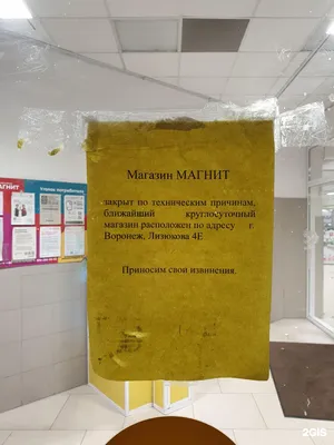 Видеостудии в Воронеже: адреса и телефоны, 56 пунктов оказания бытовых  услуг, 14 отзывов, фото и рейтинг студий видеозаписи – Zoon.ru