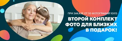 Фотоlion, принт-салон, Генерала Лизюкова, 29, Воронеж — 2ГИС