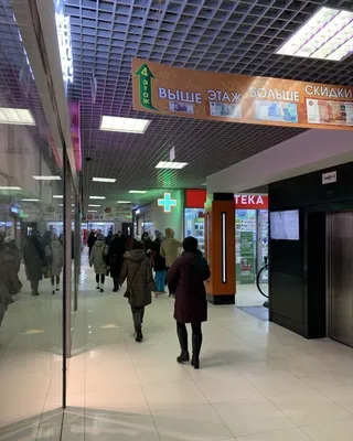 Отзыв о Фотосалон \"Слайд\" (Россия, Воронеж) |  Клиенториентированность,приятный персонал
