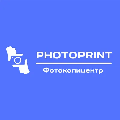 Фотомания 36, фотокопировальный центр, Генерала Лизюкова, 50, Воронеж — 2ГИС