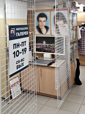 Полиграфический центр Пресс-Бургер в Воронеже на улице Генерала Лизюкова -  отзывы, фото, цены, телефон и адрес - Zoon.ru
