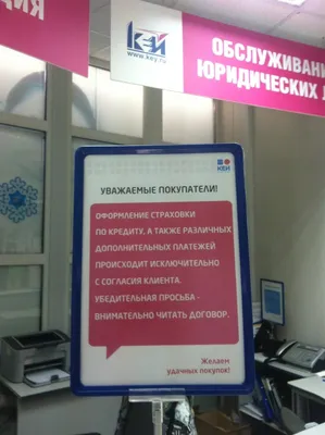 Печать документов в Коминтерновском районе: адреса и телефоны – Распечатать  документы: 28 пунктов оказания бытовых услуг, 9 отзывов, фото – Воронеж –  Zoon.ru