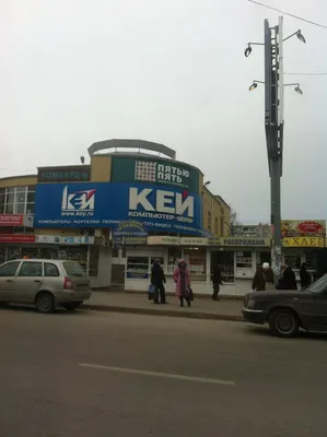 Игрушки Кот Басик от BudiBasa в каталоге магазина Сивма в Воронеже