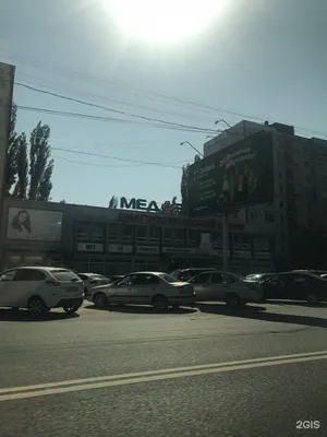 Фотолаборатории в Воронеже, отзывы и рейтинги посетителей, фотографии,  контактная информация 2023