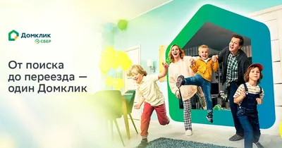 Фоторамки 10х15 в каталоге магазина Сивма в Курске