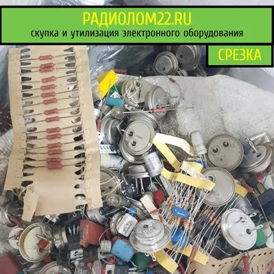 Фото: Скупка Техники 38, комиссионный магазин, ул. Карла Либкнехта, 239Б,  Иркутск — Яндекс Карты