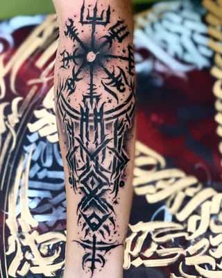 Pin by Vitaliy Parikov on Славянские татуировки | Slavic tattoo, Maori  tattoo, Armour tattoo | Татуировки, Дизайн татуировки маори, Броня тату