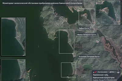 Роскосмос» показал снимки побережья Камчатки со спутников — РБК