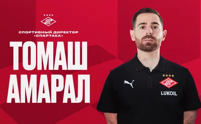 Андрей Тихонов: в матче «Спартака» и «Зенита» точно не хочу видеть драк и  спорного судейства