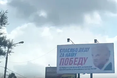 Песня \"Спасибо за Победу!\" | СПАСИБО ДЕДУ ЗА ПОБЕДУ!