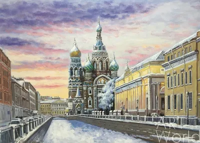 Картина Городской пейзаж \"Санкт-Петербург зимой. Вид на Храм Воскресения  Христова на Крови\" 50x70 AR180713 купить в Москве