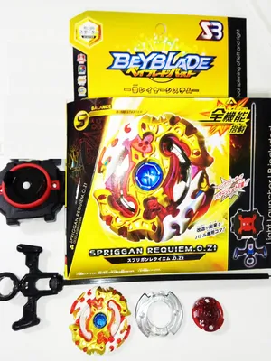 Бейблейд Реквием Спрайзен (Beyblade Requiem Spryzen) купить игрушки в  Киеве, Украина - Книгоград