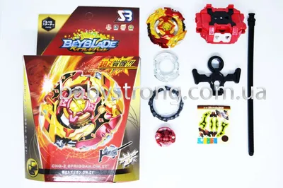 Бейблейд Beyblade B-100 Spriggan Requiem - Папин Дом - игрушки