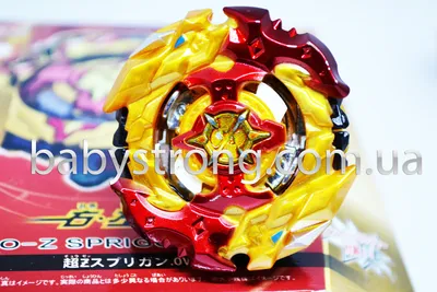 Игровой набор Beyblade Burst Спрайзен Реквием против VALKYRIE ...: цена 373  грн - купить Развивающие игрушки и центры на ИЗИ | Бровары