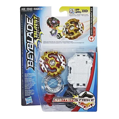 Бейблейд Такара томи мировой Ворд Спрайзен Beyblade World Spriggan Takara  Tomy B 172 В спригган в Житомире: низкие цены, доставка, отзывы - купить на  Zakupka.com (1117736058)