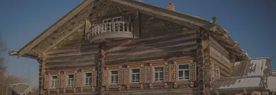 Дома из сруба, строительство срубов домов под ключ в Ростовской области |  Русская усадьба