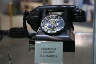 3D наклейки на телефон Группа Сталина Вагнер - купить с доставкой по  выгодным ценам в интернет-магазине OZON (968051735)