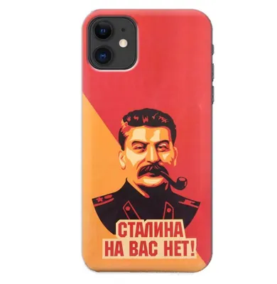 Историк