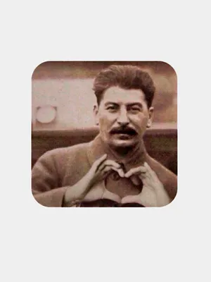 В наличии настоящий автограф Сталина купить за 700 тысяч рублей