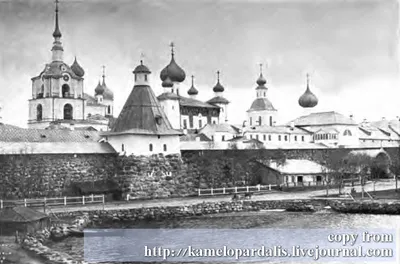 Старый Архангельск - История в фотографиях