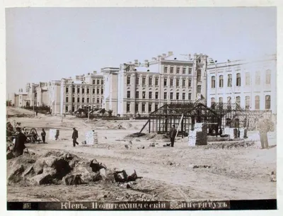 Старый Киев | 1890