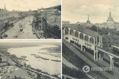 Старые фото Киева 19 века появились в сети | Стайлер