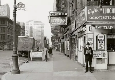 Атмосферные фотографии Нью-Йорка прошлого века (14 фото) » Триникси