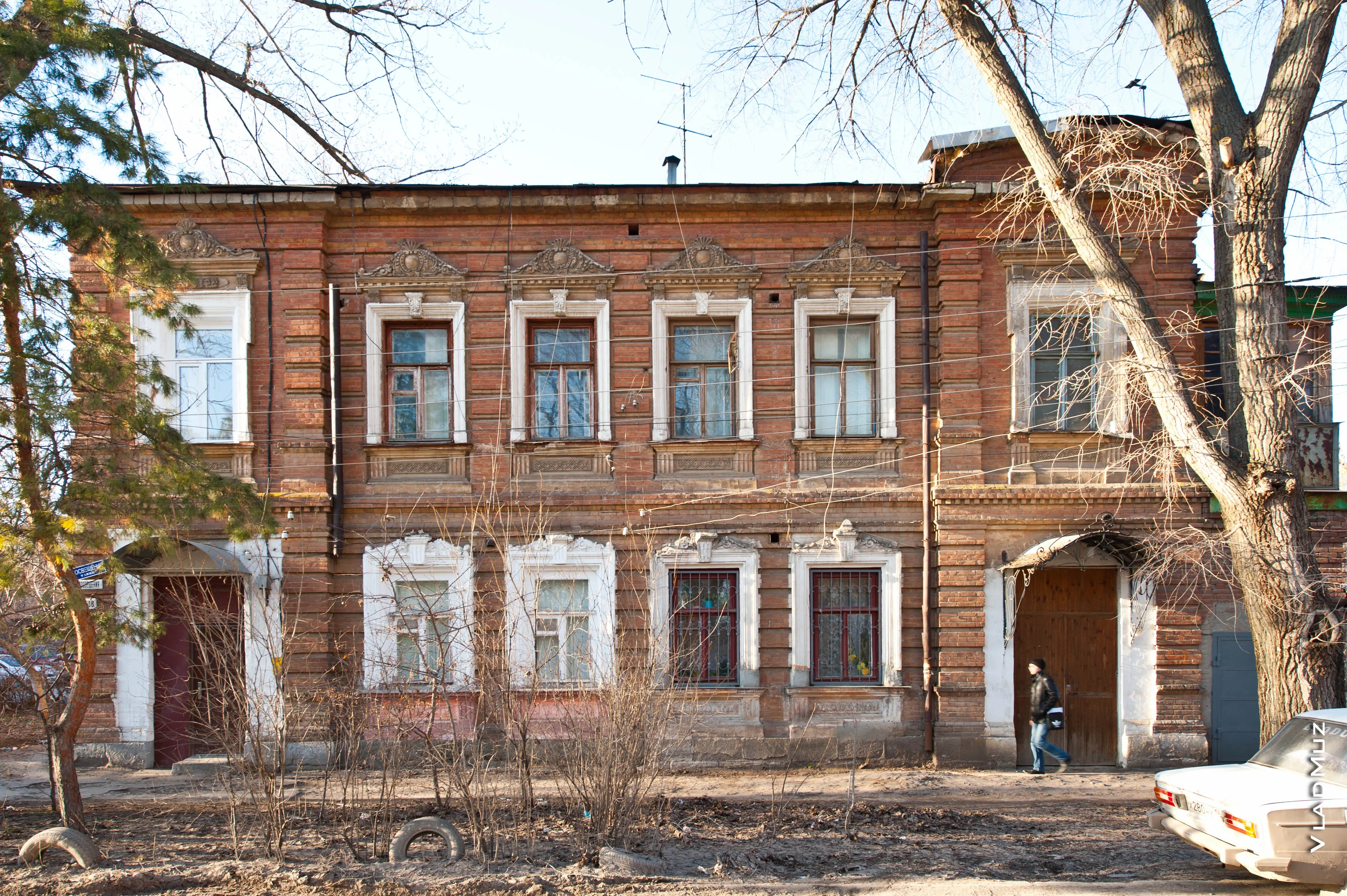 Купить Дом В Центре Новочеркасска