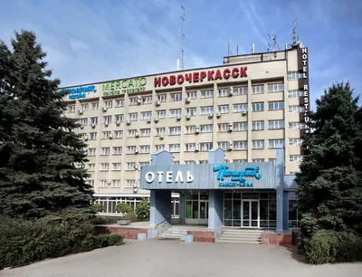 Старый Новочеркасск — LiveJournal