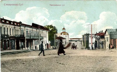 Ставрополь, ЗиУ-5Г № 42; Ставрополь — Старые фотографии — Фото — Городской  электротранспорт