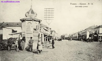 Святыни Старой Рязани, легенды и тайны древнего городища 🧭 цена экскурсии  5800 руб., 15 отзывов, расписание экскурсий в Рязани