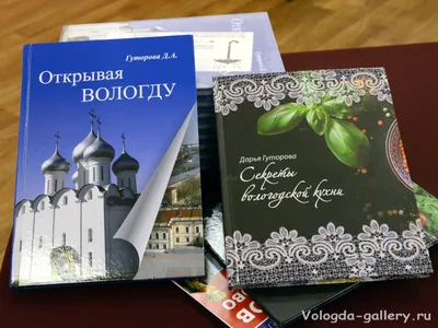 Достопримечательности Спасо-Прилуцкого монастыря в Вологде | Лаперуз