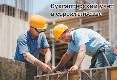 Полный комплекс или все необходимые виды работ.