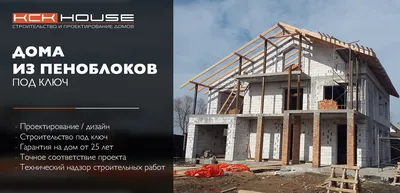 Специальности | ТОМСКИЙ КОММУНАЛЬНО-СТРОИТЕЛЬНЫЙ ТЕХНИКУМ