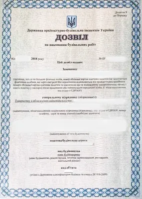 Желтый шнур для строительных работ 100 м STAYER 2-06411-100 - выгодная  цена, отзывы, характеристики, фото - купить в Москве и РФ