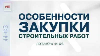 Виды отделочных работ: какие бывают виды, основные этапы и особенности