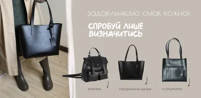 Сумка на плечо Yves Saint Laurent - купить с доставкой по выгодным ценам в  интернет-магазине OZON (831724334)